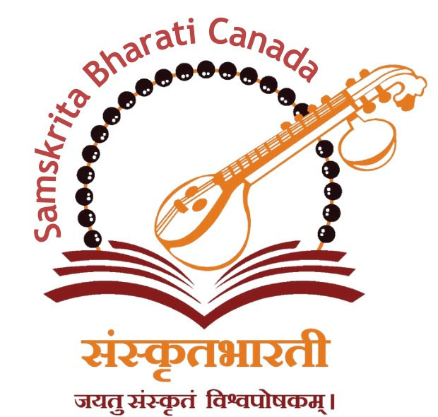 Samskrita Bharati Canada
