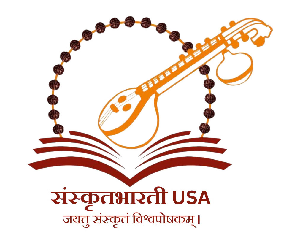Samskrita Bharati USA