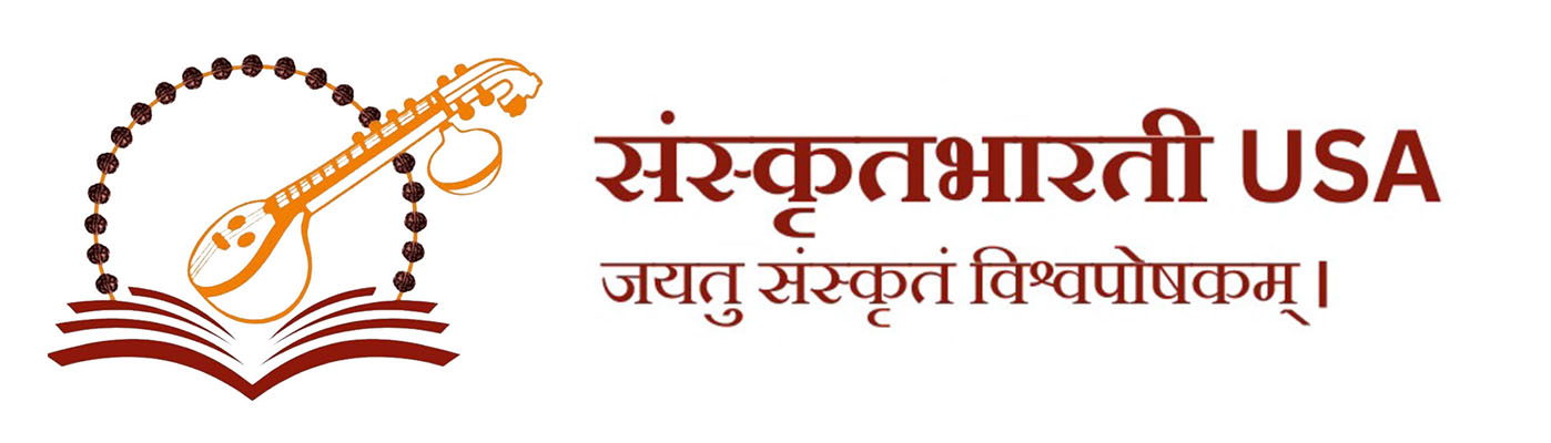 Samskrita Bharati USA